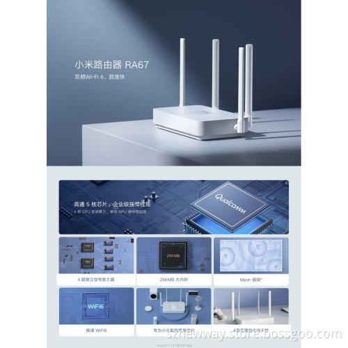 Xiaomi WiFi mi router RA67